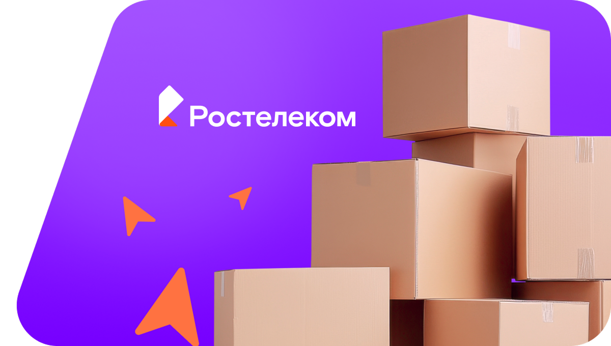 Переезд в новую квартирув&nbsp;сельский посёлок Майский